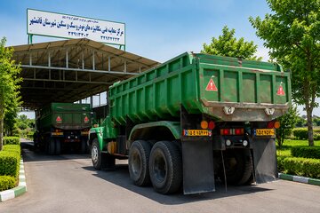 مازندران
