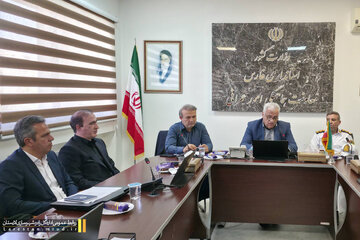 کمیسیون