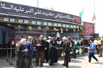 گلستان
