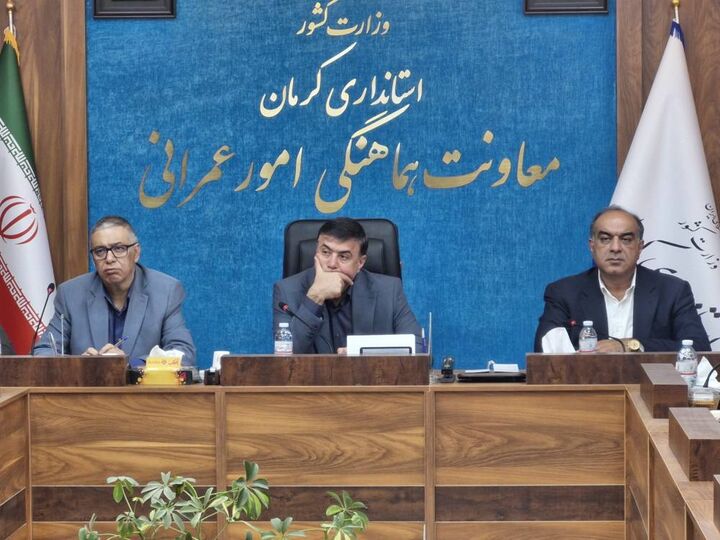 بررسی طرح‌های توسعه شهری ریگان و زرند در کارگروه امور زیربنایی استان کرمان
