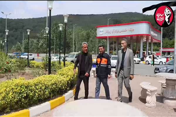 گیلان