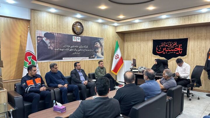 قرارگاه مرکزی جابجایی عزاداران رهبر شهید
