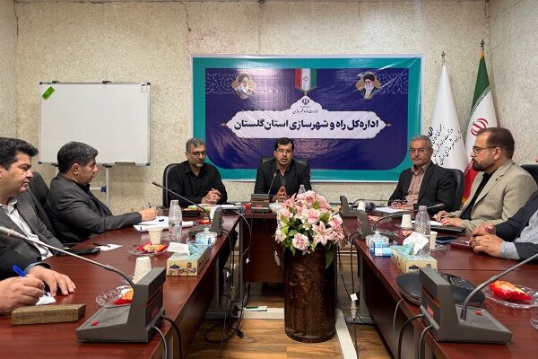 برگزاری چهارمین جلسه شورای هماهنگی راه و شهرسازی استان گلستان