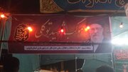 برپایی موکب شهید توکلی اداره‌کل راه و شهرسازی استان قزوین در مسیر بدرقه رهبر شهید