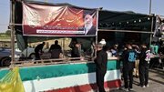 برپایی موکب شهید توکلی اداره‌کل راه و شهرسازی استان قزوین در مسیر بدرقه رهبر شهید