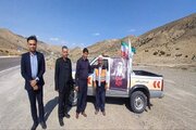 بازدید