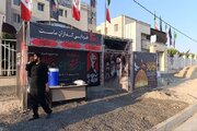 موکب