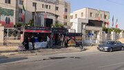 موکب