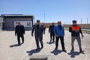 راهدارخانه
