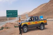 راهداران