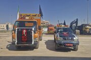 راهداران