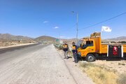 راهداران