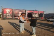 ملک اباد