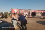 ملک اباد