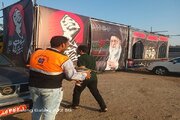 ملک اباد