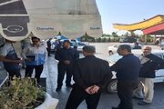 خدماتی