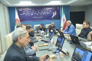 قرارگاه