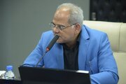 قرارگاه