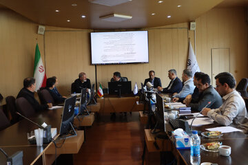 زیربنایی