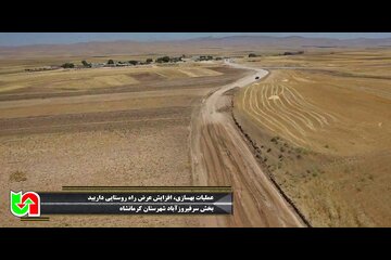 ️ویدیو | عملیات بهسازی و افزایش عرض راه روستایی داربید در بخش فیروزآباد کرمانشاه ادامه دارد