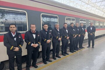 تشییع