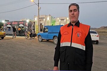 تربت