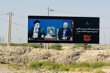 جاده های بوشهر مزین به تمثال آقای شهید ایران شد
