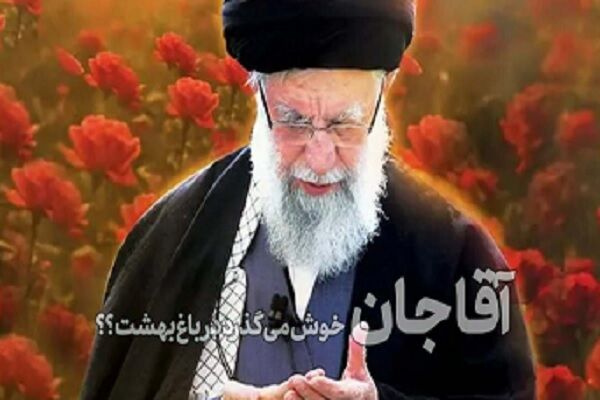 ویدئو| جاده‌های دلتنگی، روایت آمادگی راهداران خراسان رضوی برای تشییع رهبر شهید انقلاب