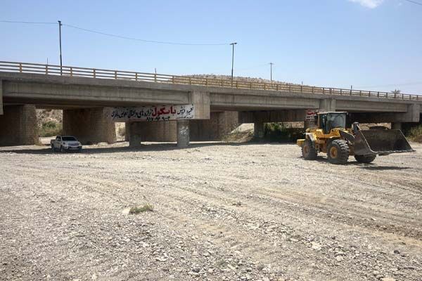 ایمن سازی