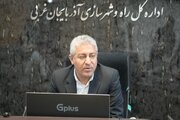 ملاقات مردمی مدیرکل راه و شهرسازی آذربایجان‌غربی
