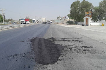 لکه گیری اسفالت