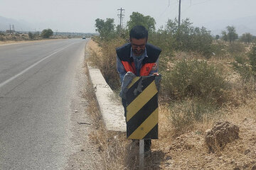ایمن سازی