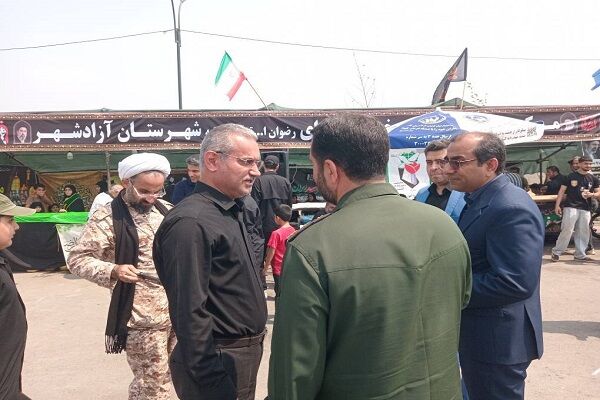 گلستان