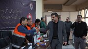 بازدید