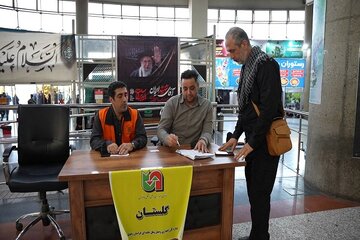 ببینید| استقرار کارشناسان حمل‌ونقل استان‌های کشور در پایانه مسافربری امام رضا (ع) مشهد