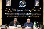 ببینید | جلسه مدیرعامل شرکت ساخت و توسعه با معاون حمل‌ونقل وزیر راه و شهرسازی و مشاور رسانه‌ای وزیر راه و شهرسازی