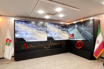 ایرانشهر