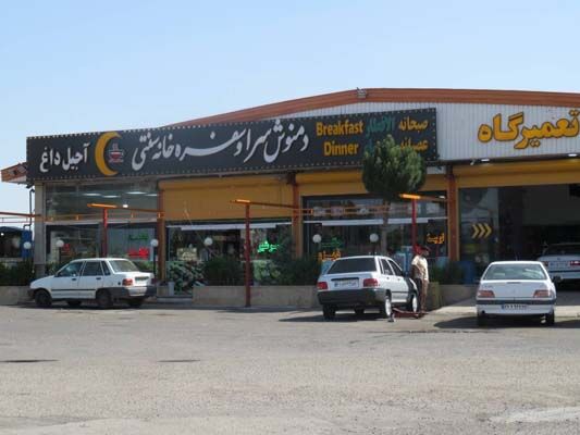 ببینید| بازدید از مجتمع‌های بین‌راهی و جایگاه‌های سوخت استان قزوین