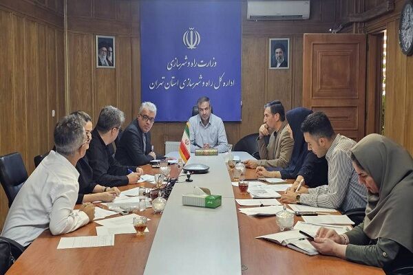 برگزاری پایش برنامه اجرایی حوزه درآمدی امسال اداره کل راه و شهرسازی استان تهران