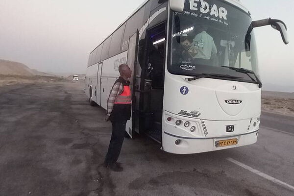 بازرسی ناوگان عمومی