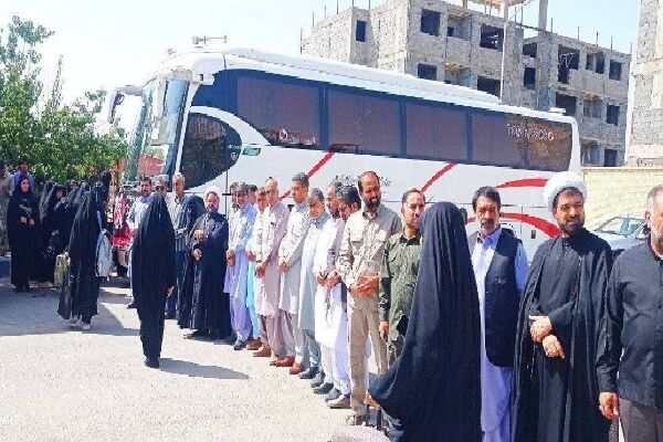 اعزام