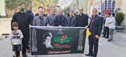 ببینید | حضور سرپرست اداره‌کل راه و شهرسازی استان البرز در سوگواره امام شهید