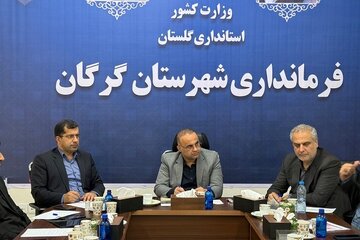 راه و شهرسازی گلستان