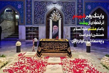 فیلم