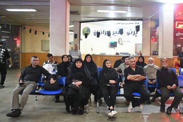 مازندران