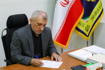 انوشیروان مهری