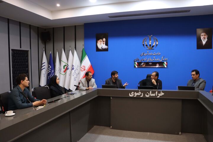 خراسان رضوی