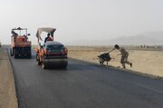 ببینید| آغاز عملیات آسفالت ۲۶ کیلومتر بزرگراه در شمال سیستان وبلوچستان