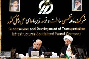 ببینید | نشست مدیرعامل شرکت ساخت و توسعه با محمد باقری بنابی، نماینده مردم بناب در مجلس شورای اسلامی
