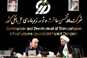 ببینید | نشست مدیرعامل شرکت ساخت و توسعه با محمد باقری بنابی، نماینده مردم بناب در مجلس شورای اسلامی